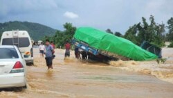 မြန်မာနိုင်ငံမှာ မိုးကြီးမြေပြိုမှုတွေကြောင့် သေကြေထိခိုက်မှုတချို့ရှိ
 မြန်မာနိုင်ငံမှာ မိုးကြီးမြေပြိုမှုတွေကြောင့် သေကြေထိခိုက်မှုတချို့ရှိ