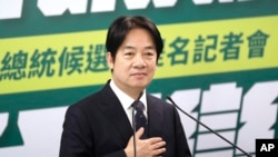 料照:台湾民进党总统候选人、台湾副总统赖清德在台北发表讲话。(2023年4月12日)