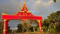 စစ်ကောင်စီ စစ်ကြောင်းထိုးတဲ့ ရွှေဘိုခရိုင်မှာ ဒေသခံတချို့ သတ်ဖြတ်ခံရ စစ်ကောင်စီ စစ်ကြောင်းထိုးတဲ့ ရွှေဘိုခရိုင်မှာ ဒေသခံတချို့ သတ်ဖြတ်ခံရ