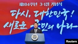 韩国总统尹锡悦发表电视讲话。(2023年3月1日)