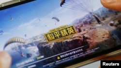 资料照:腾讯研造的视频游戏《和平精英》电脑版(2019年5月13日)