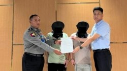 အွန်လိုင်းရာဇဝတ်မှုနဲ့ ဖမ်းဆီးထားသူ ၂ ဦး တရုတ်ထံ မြန်မာလွှဲပြောင်း
 အွန်လိုင်းရာဇဝတ်မှုနဲ့ ဖမ်းဆီးထားသူ ၂ ဦး တရုတ်ထံ မြန်မာလွှဲပြောင်း