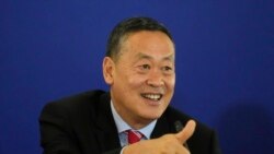 မြန်မာအတွက် စာနာမှုအကူအညီတွေ ပိုပေးနိုင်အောင် ထိုင်း ကြိုးပမ်းနေ မြန်မာအတွက် စာနာမှုအကူအညီတွေ ပိုပေးနိုင်အောင် ထိုင်း ကြိုးပမ်းနေ