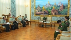 တရုတ်စစ်ထောက်လှမ်းရေး အကြီးအကဲ စစ်ကောင်စီနဲ့တွေ့ဆုံ
 တရုတ်စစ်ထောက်လှမ်းရေး အကြီးအကဲ စစ်ကောင်စီနဲ့တွေ့ဆုံ