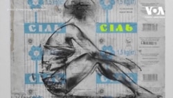 Бахмутська сіль і художнє вугілля - картини львів'янина Олександра Войтовича як "дух Донбасу". Відео Бахмутська сіль і художнє вугілля - картини львів'янина Олександра Войтовича як "дух Донбасу". Відео