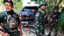 တိုင်းရင်းသား အင်အားစုတချို့ရဲ့ မီဒီယာသဘောထား IPCM တုံ့ပြန် တိုင်းရင်းသား အင်အားစုတချို့ရဲ့ မီဒီယာသဘောထား IPCM တုံ့ပြန်
