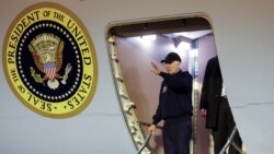 သမ္မတ Biden ရွေးကောက်ပွဲဝင်ရေး ပြန်စဉ်းစားဖို့ Obama တိုက်တွန်း  သမ္မတ Biden ရွေးကောက်ပွဲဝင်ရေး ပြန်စဉ်းစားဖို့ Obama တိုက်တွန်း