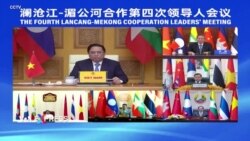 Thủ tướng Việt Nam cam kết hợp tác với Trung Quốc và các nước Mekong Thủ tướng Việt Nam cam kết hợp tác với Trung Quốc và các nước Mekong