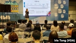 香港第4届国际移民博览入场人数较上届下跌36%,主办单位估计有急切需要移民的港人在过去两年已陆续离开,估计未来两、3年港人移民人数维持平稳 (美国之音/汤惠芸)