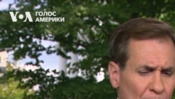 Джон Кірбі: «І Україна, і Ізраїль важливі». Відео Джон Кірбі: «І Україна, і Ізраїль важливі». Відео