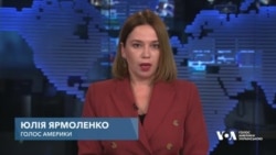 Лідер республіканців у Сенаті США закликав колег-законодавців об'єднатися у підтримці України та Ізраїлю. Відео Лідер республіканців у Сенаті США закликав колег-законодавців об'єднатися у підтримці України та Ізраїлю. Відео