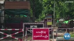 ကန့်ဘလူခရိုင်အတွင်း ပြည်သူ့စစ်ထဲဝင်ဖို့ ဒေသခံတွေကို ဖိအားပေး ကန့်ဘလူခရိုင်အတွင်း ပြည်သူ့စစ်ထဲဝင်ဖို့ ဒေသခံတွေကို ဖိအားပေး