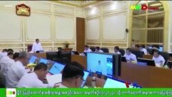 စစ်ကောင်စီ ညီနောင်မဟာမိတ်များနှင့် တွေ့ဆုံညှိနှိုင်း “သတင်းထောက်မှတ်စု”  စစ်ကောင်စီ ညီနောင်မဟာမိတ်များနှင့် တွေ့ဆုံညှိနှိုင်း “သတင်းထောက်မှတ်စု”