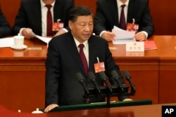 中国领导人习近平在全国人大闭幕式上讲话。(2023年3月13日)