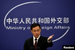 资料照:中国外交部发言人林剑在北京的例行记者会上。(2024年3月20日)