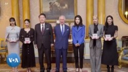ဗြိတိန် ချားလ်စ်ဘုရင်နဲ့ Blackpink တွေ့ဆုံ MBE ဘွဲ့ချီးမြှင့်
 ဗြိတိန် ချားလ်စ်ဘုရင်နဲ့ Blackpink တွေ့ဆုံ MBE ဘွဲ့ချီးမြှင့်