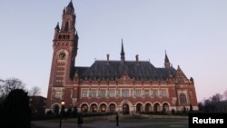 နယ်သာလန်နိုင်ငံ The Hague မြို့ ကုလသမဂ္ဂရဲ့ နိုင်ငံတကာတရားရုံး ICJ