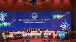 အပစ်ရပ်စာချုပ်နဲ့ အလှည့်အပတ် အပစ်ရပ်စာချုပ်နဲ့ အလှည့်အပတ်