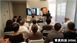 纽约《六四纪念馆》举行刘晓波逝世六周年追思会。(章真拍摄)