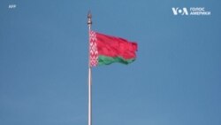 «Вибори без вибору»: чого очікувати від наступних парламентських перегонів у Білорусі. Відео «Вибори без вибору»: чого очікувати від наступних парламентських перегонів у Білорусі. Відео