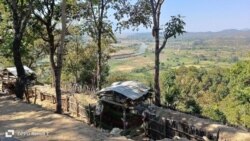 ရှမ်းမြောက် သုံးမြို့နယ် စစ်အုပ်ချုပ်ရေး ကြေညာ ရှမ်းမြောက် သုံးမြို့နယ် စစ်အုပ်ချုပ်ရေး ကြေညာ