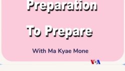 ကြိုတင်ပြင်ဆင် To Prepare “မကြေးမုံရဲ့ အင်္ဂလိပ်စာ” ကြိုတင်ပြင်ဆင် To Prepare “မကြေးမုံရဲ့ အင်္ဂလိပ်စာ”