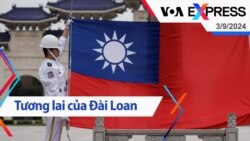 Tương lai của Đài Loan  Tương lai của Đài Loan