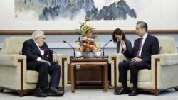 ကန်နိုင်ငံခြားရေးဝန်ကြီးဟောင်း Kissinger တရုတ်နိုင်ငံ ရုတ်တရက်သွားရောက်
 ကန်နိုင်ငံခြားရေးဝန်ကြီးဟောင်း Kissinger တရုတ်နိုင်ငံ ရုတ်တရက်သွားရောက်