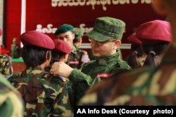 ရခိုင်လက်နက်ကိုင်တပ်ဖွဲ့ ရခိုင့်တပ်တော် AA