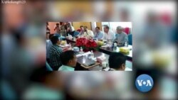 စစ်ကောင်စီနဲ့ ညီနောင်သုံးဖွဲ့ ဆွေးနွေးပွဲ သုံးသပ်ချက်  စစ်ကောင်စီနဲ့ ညီနောင်သုံးဖွဲ့ ဆွေးနွေးပွဲ သုံးသပ်ချက်