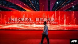第六届中国国际进口博览会在上海举行。 (2023年11月5日)