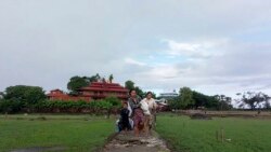ရခိုင်မြောက်ပိုင်း တိုက်ပွဲတွေကြောင့် ၅ ရက်အတွင်း ၁၈ ဦးထက်မနည်း သေဆုံး ရခိုင်မြောက်ပိုင်း တိုက်ပွဲတွေကြောင့် ၅ ရက်အတွင်း ၁၈ ဦးထက်မနည်း သေဆုံး