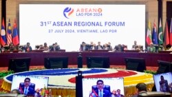 မြန်မာနိုင်ငံပဋိပက္ခတွေမှာ အရပ်သားတွေကို အကာအကွယ်ပေးဖို့ ARF တိုက်တွန်း
 မြန်မာနိုင်ငံပဋိပက္ခတွေမှာ အရပ်သားတွေကို အကာအကွယ်ပေးဖို့ ARF တိုက်တွန်း