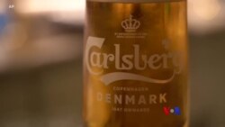 Carlsberg ဘီယာပြတိုက်
 Carlsberg ဘီယာပြတိုက်
