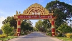 မုံရွာမြို့အဝင်ဂိတ်အနီး စစ်ကောင်စီယဉ်တန်းမိုင်းဆွဲခံရပြီး ပစ်ခတ်မှုတချို့ရှိ မုံရွာမြို့အဝင်ဂိတ်အနီး စစ်ကောင်စီယဉ်တန်းမိုင်းဆွဲခံရပြီး ပစ်ခတ်မှုတချို့ရှိ