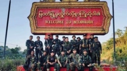 မြဝတီ အခြေအနေ ထိုင်းစောင့်ကြည့် မြဝတီ အခြေအနေ ထိုင်းစောင့်ကြည့်