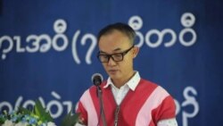 "စစ်အုပ်စု နိုင်ငံရေးမှမစွန့်ခွာသရွေ့ ဆွေးနွေးဖို့မရှိ" KNU ပြောခွင့်ရသူ  "စစ်အုပ်စု နိုင်ငံရေးမှမစွန့်ခွာသရွေ့ ဆွေးနွေးဖို့မရှိ" KNU ပြောခွင့်ရသူ