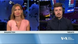 Байден передав естафету Гарріс: головне зі з’їзду демократів. Відео
 Байден передав естафету Гарріс: головне зі з’їзду демократів. Відео