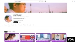 在德国居住的时事评论员黄世泽在YouTube营运的频道(网上截图)