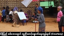 ကရင်နီပြည်မှာ စစ်ကြောင့် နေရပ်စွန့်ခွာတိမ်းရှောင်နေရသူများ (ဓာတ်ပုံ - ကရင်နီပြည် စစ်ဘေးရှောင် ကူညီစောင့်ရှောက်ရေးကွန်ရက်)