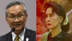 ထိုင်းနိုင်ငံခြားရေးဝန်ကြီးနဲ့ ဒေါ်စုတွေ့ဆုံမှုအပေါ် ပြည်တွင်းသုံးသပ်ချက်များ  ထိုင်းနိုင်ငံခြားရေးဝန်ကြီးနဲ့ ဒေါ်စုတွေ့ဆုံမှုအပေါ် ပြည်တွင်းသုံးသပ်ချက်များ
