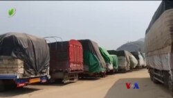 ပို့ကုန်ရငွေ ဈေးဖြတ်နှိမ်ခံရ “လယ်ယာစီးပွား သတင်း” ပို့ကုန်ရငွေ ဈေးဖြတ်နှိမ်ခံရ “လယ်ယာစီးပွား သတင်း”