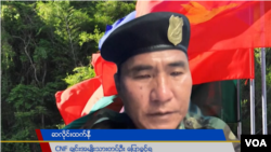 CNF ချင်းအမျိုးသားတပ်ဦး ပြောခွင့်ရ ဆလိုင်းထက်နီ