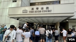 香港高等法院7月28日驳回律政司申请,批绝就2019年社运歌曲《愿荣光归香港》批出禁制令。 (美国之音/汤惠芸)
