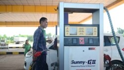 ကန့်သတ်မှုတွေကြောင့် စစ်ဒဏ်သင့် ဒေသတွေမှာ စက်သုံးဆီရှားပါး ကန့်သတ်မှုတွေကြောင့် စစ်ဒဏ်သင့် ဒေသတွေမှာ စက်သုံးဆီရှားပါး