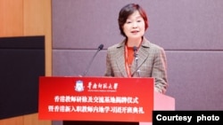香港教育局局长蔡若莲 (香港教育局网站)