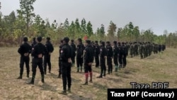 တန့်ဆည် PDF