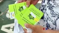 တရားဝင်ဖြစ်ဖို့ စောင့်နေကြသူများ “ညိုညိုလွင်ရဲ့ နေရာပေါင်းစုံ အကြောင်းစုံ” တရားဝင်ဖြစ်ဖို့ စောင့်နေကြသူများ “ညိုညိုလွင်ရဲ့ နေရာပေါင်းစုံ အကြောင်းစုံ”