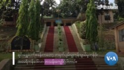 စစ်ပွဲများအလယ်က နယ်စပ်ကုန်သွယ်ရေး
 စစ်ပွဲများအလယ်က နယ်စပ်ကုန်သွယ်ရေး