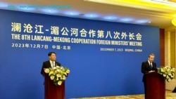 မြန်မာငြိမ်းချမ်းရေးအတွက် တရုတ်ကူညီပေးဖို့ စစ်ကောင်စီမျှော်လင့်  မြန်မာငြိမ်းချမ်းရေးအတွက် တရုတ်ကူညီပေးဖို့ စစ်ကောင်စီမျှော်လင့်